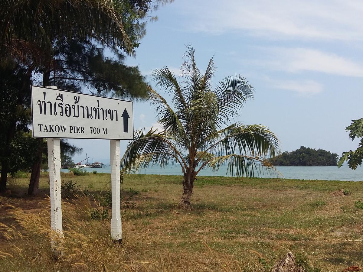 Cha Bungalow Ko Yao Noi Exterior foto